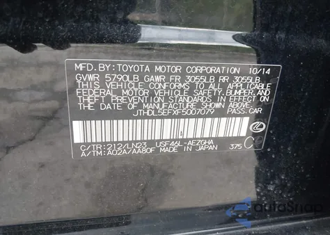 2015 Lexus Ls 460 L from USA, damaged, VIN JTHDL5EFXF5007079